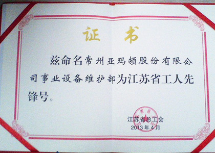 �°�ʤ���š�(�й���)�ٷ���վ