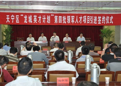 �°�ʤ���š�(�й���)�ٷ���վ