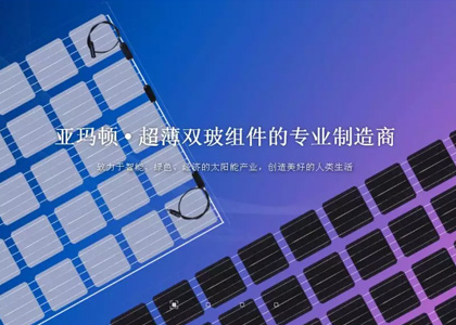 �°�ʤ���š�(�й���)�ٷ���վ