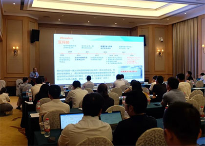 �°�ʤ���š�(�й���)�ٷ���վ