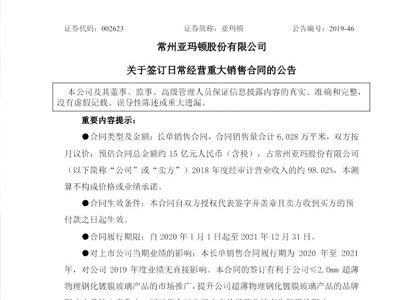 �°�ʤ���š�(�й���)�ٷ���վ