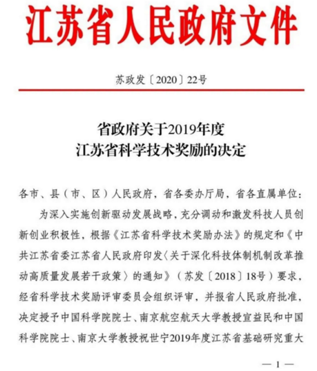 �°�ʤ���š�(�й���)�ٷ���վ